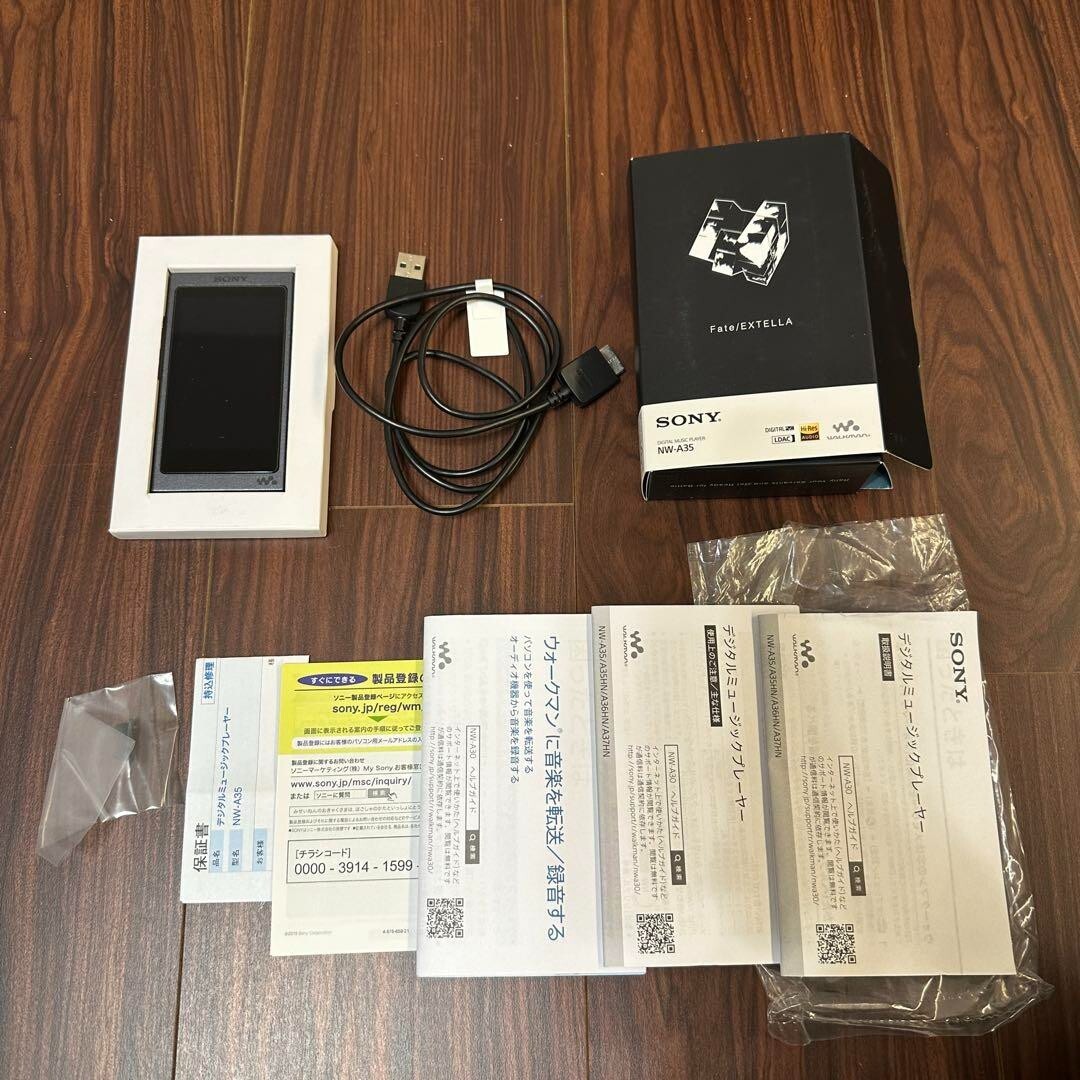 SONY ウォークマン NW-A35 Fate 2340 SONY Walkman NW-A35 Fate 2340 From Japan | eBay