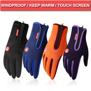 Winterhandschuhe Herren Damen Fahrrad Warm Sporthandschuhe Winddicht Wasserdicht Winterhandschuhe Herren Damen Fahrrad Warm Sporthandschuhe Winddicht Wasserdicht