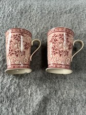 Past Times Coffee Mug X 2. Centuries Of GB . MR22989