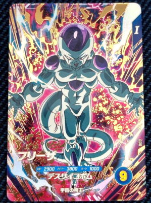 PSA10ドラゴンボールダイバーズ フリーザ　GDR パラレルSDV2-035 Dragon Ball Super Divers Frieza SDV2-035 GDR Japanese DHL | eBay