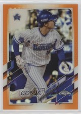 2021 Topps Chrome NPB Nippon Professional Baseball 20/25 Naoto Chino #171 0wq4