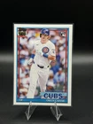 2026 Topps Series 1 Owen Caissie Base (RAW)