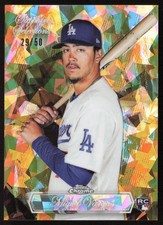 2023 Topps Chrome Sapphire Selections Gold /50 Miguel Vargas #SS-19 Dodgers