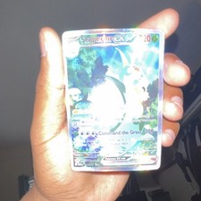 Serperior ex - 164/086 - SV: Black Bolt (BLK) on eBay