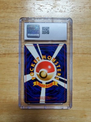 1999年 ポケモン サブリナのバリヤード Gem Mint 10 Pokemon CGC 10 GEM MINT 1999 Sabrina's Gengar Japanese Gym Holo