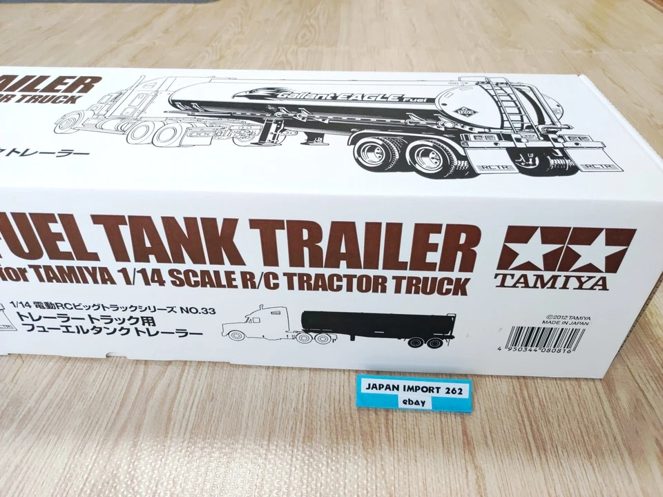 Tamiya 1/14 Electric RC Big Truck Series No.33 Fuel Tank Trailer 56333 - Image 3 of 3