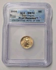 2006 1/10 Oz $5 Gold American Eagle FIRST RELEASE ICG MS70