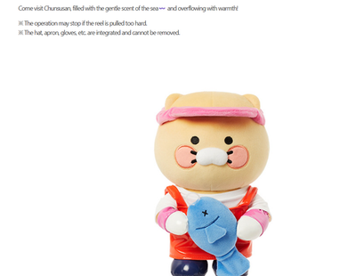 Kakao Friends Choonsik the President of Chunsusan Medium Doll Deco