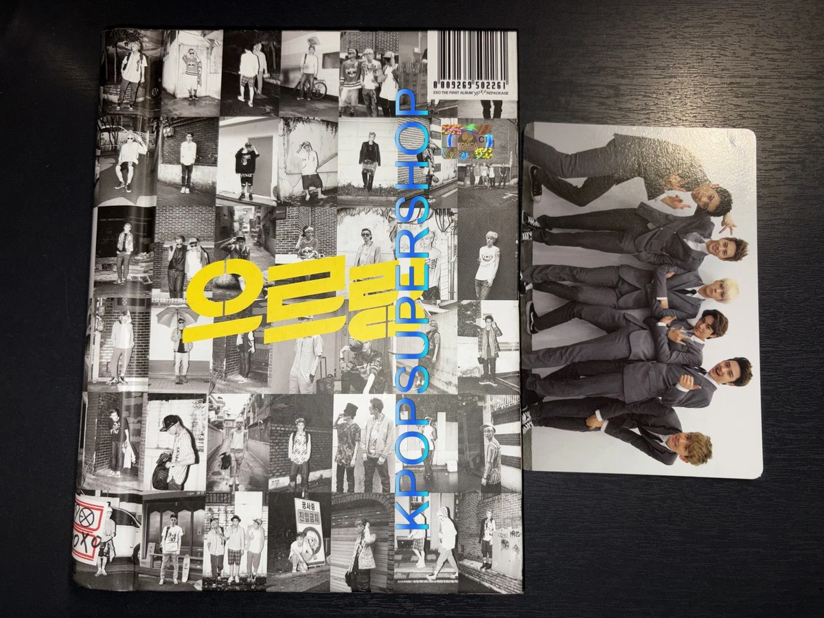 exo xoxo products for sale | eBay
