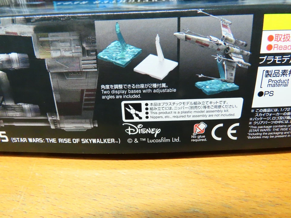 BANDAI 1/72 STAR WARS X-WING STARFIGHTER RED5 (THE RISE OF SKYWALKER)(5061554) - Image 4 of 4