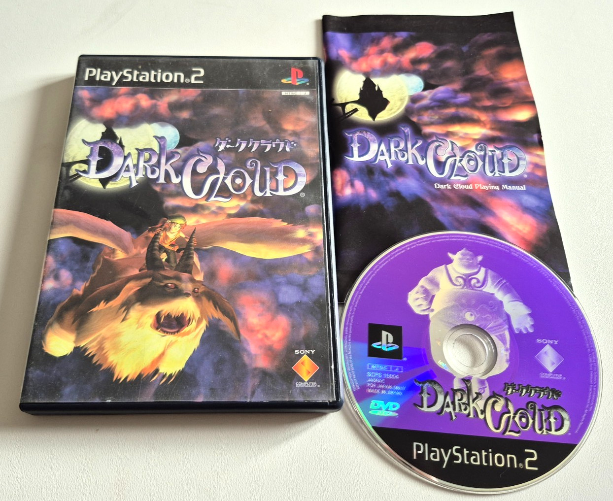 Dark Cloud - PlayStation 2 PS2 - NTSC-J JAPAN - Complet