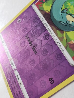 REVERSE HOLO Drakloak 088/195 VLP - Silver Tempest Pokemon Card