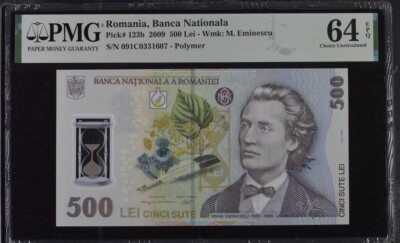 Romania 500 Lei 2005(2009) P123b UNC - Polymer / PMG 64EPQ | eBay
