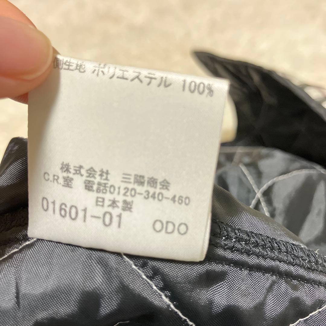 Burberry Black Label Trench Coat with Removable Liner Black Size M Vintage Men's thumbnail 15