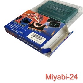 Rare Salamander Game Famicom Cartridge with Box Manual Card Excellent Condition