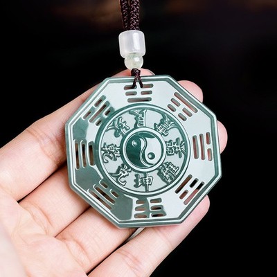 Hand Carved A Jadeite Yin Yang Bagua Pendant Lucky Spiritual Necklace Charm Gift