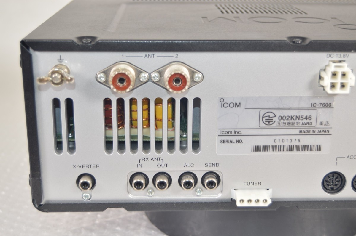 ICOM IC-7600 HF 50MHz 100W All Mode Ham Radio Transceiver Tested W