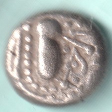 Ancient India 3/4 Century Indo Sassanian Silver Drachma Rare Coin