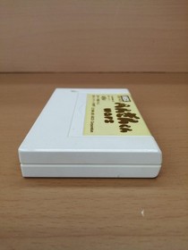 ASCII200 Penguin Wars MSX Soft