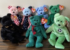 7x TY Beanie Baby Bears Kicks Erin Wallace The End Holiday 2 - Spangle Excellent