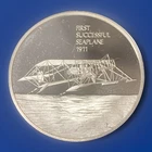 Sterling Silver Round Franklin Mint History of Flight 39.37 gram (1.17 ozt .999)
