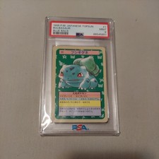 Bulbasaur [Blue Back] #1 Prices | Pokemon Japanese Topsun