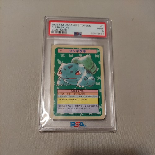 Pokemon Card 1995 Japanese Topsun Blue Back #1 Bulbasaur, PSA 9 Mint