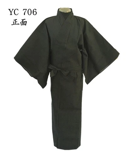 Japanese MEN'S KIMONO YUKATA OBI SET BLACK LL SIZE NEW (YC706)