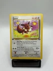 Pokémon 1st EDITION Eevee #51/64 Common - 1999 Jungle Set - LP