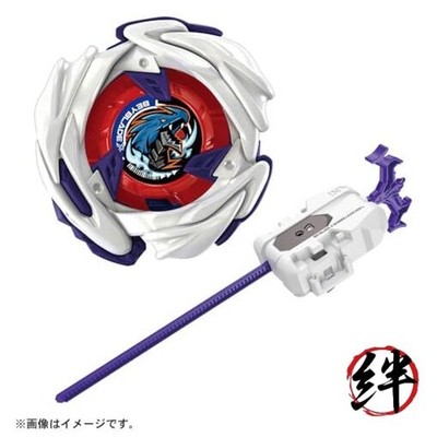 Takara Tomy Beyblade X UX-17 Starter Meteor Dragoon 3-70J | eBay