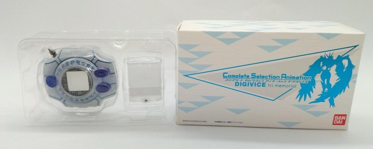 Bandai Digimon Adventure tri Memorial Digivice Complete Selection