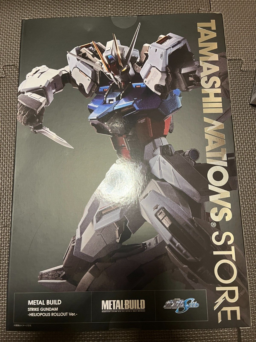 Bandai Metal Build Strike Gundam Heliopolis Rollout ver. & Aile