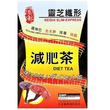 Japan Reishi Slim-Express Diet Tea (30 Teabags) USA Seller