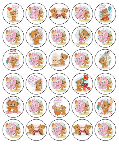 Teddy Bear 9th Birthday Edible Cupcake Toppers Wafer Cake Decoration (2 Designs) - Foto 1 di 4