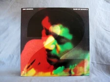 Jimi Hendrix : Band of Gypsys 2 1986 Rock LP Vinyl Record SJ-12416 (Grade NM)