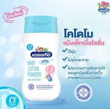 EAN 8850002019614 product image for Kodomo Newborn Sensitive Baby Lotion Powder 180ml* 3 Pcs. | upcitemdb.com