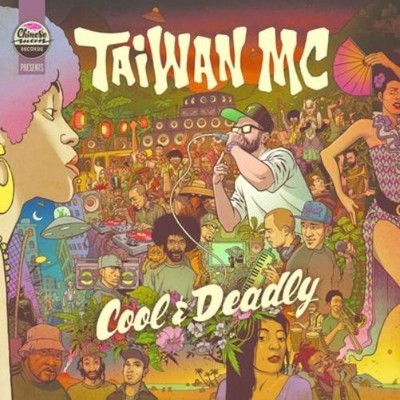 Taiwan MC Cool & Deadly (CD) Album (US IMPORT)