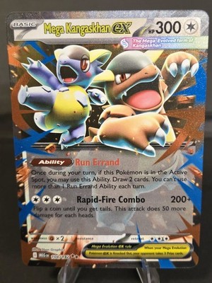 Mega Kangaskhan ex 104/132 Me01: Mega Evolution Holo