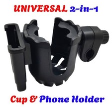 2-in-1 Universal Cup  Phone Holder For Wheelchair Stroller Walker Bike Scooter
