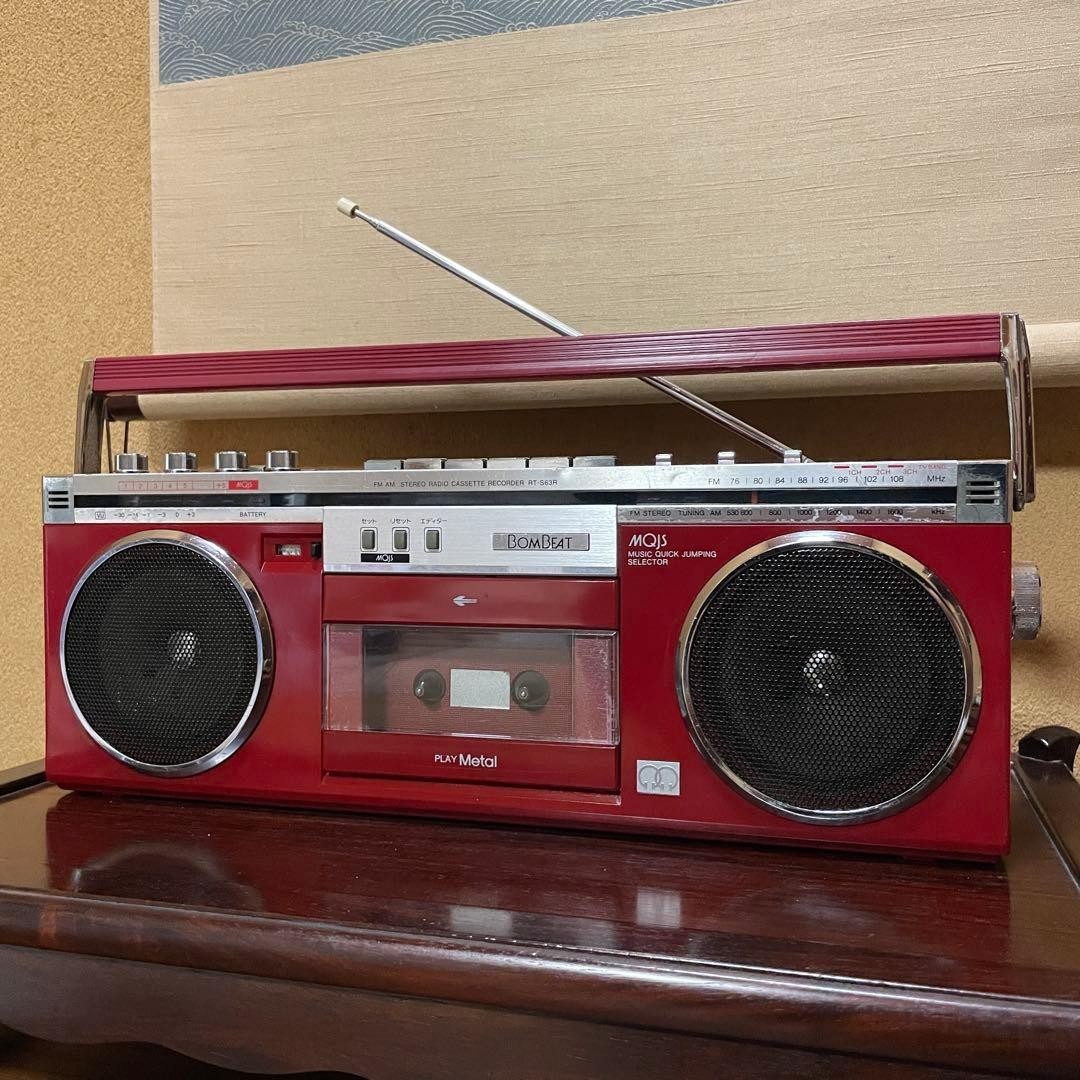 BOMBEAT RT-8000S カセットプレーヤー TOSHIBAラジカセ BOMBEAT STEREO MINI を入手。 - YouTube