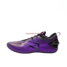 PEAK Taichi “General” Men's basketball Low - top shoes DA610671 Purple