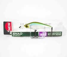 Yo Zuri Duel Hardcore Shad SR 60SF Slow Floating Lure R1382-GSPS (7132)