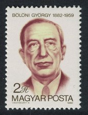 Birth Centenary of Gyorgy Boloni journalist Hungary 1982 MNH SG#3461