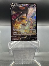 Mawile V TG17/TG30 Swsh12: Sword & Shield - Silver Tempest Trainer Gallery Holo on eBay