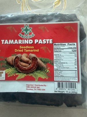 Wet Tamarind Paste Seedless - Me ko hot - Product Of Thailand 400g (14oz)