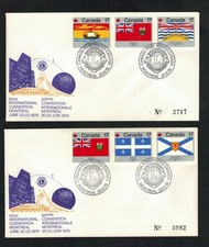 Canada 1979 17¢ Maps set 4 strips of 3 on Lions Int ll Convention 4 Commem Cvrs