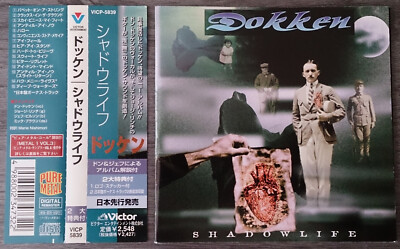 DOKKEN - SHADOWLIFE (1997) CD  VICTOR RECORDS  VICP-5839 (JAPAN)