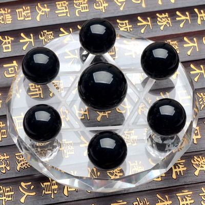 7 Star 100% Nature Black Obsidian Quartz Crystal Healing Ball Sphere 7PCS+Stand