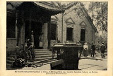 Das deutsche Gesandtschaftsgeb&auml;ude in Peking nach Ermordung v.Ketteler v.1901