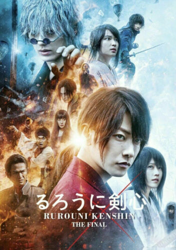 DVD Samurai X Rurouni Kenshin: The Final (2021) Película Inglés Doblado Toda la Región - Imagen 1 de 2